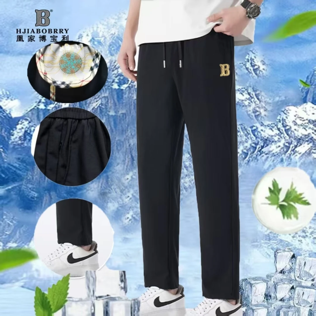 6868重工刺绣袋中袋夏天刨冰裤