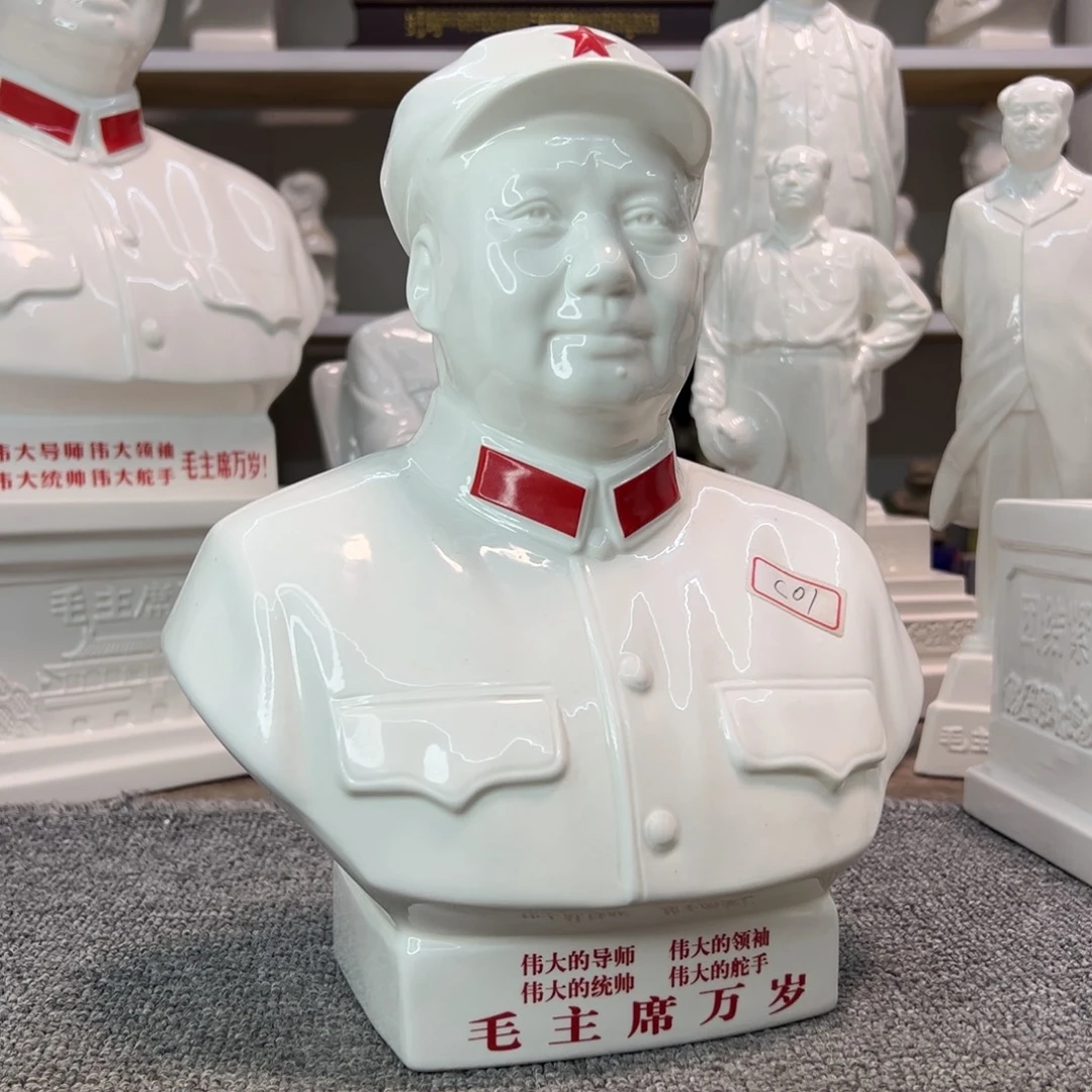瓷片瓷片瓷片制作工艺等