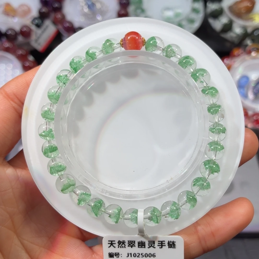 手链水晶未镶嵌翠幽灵6.5