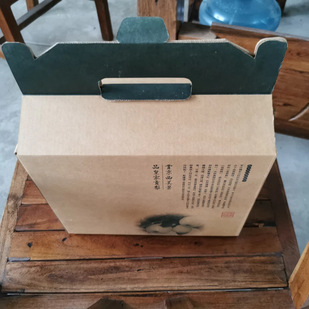 京西贡梨园京白梨2.5KG