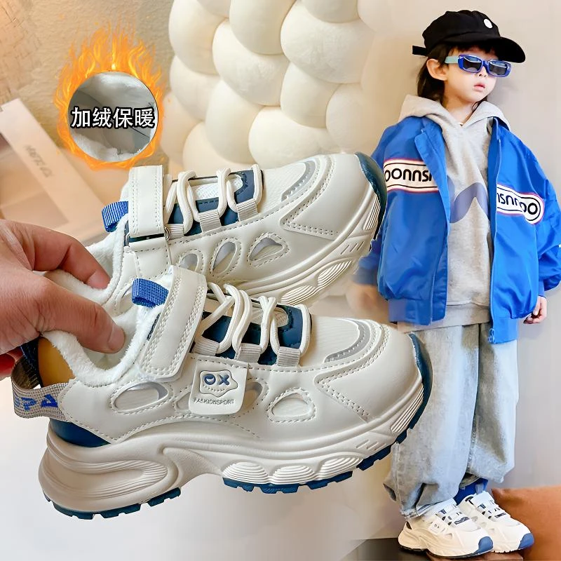 ABC男童加绒运动鞋2025秋冬新款皮面防滑防水儿童休闲鞋男孩棉鞋