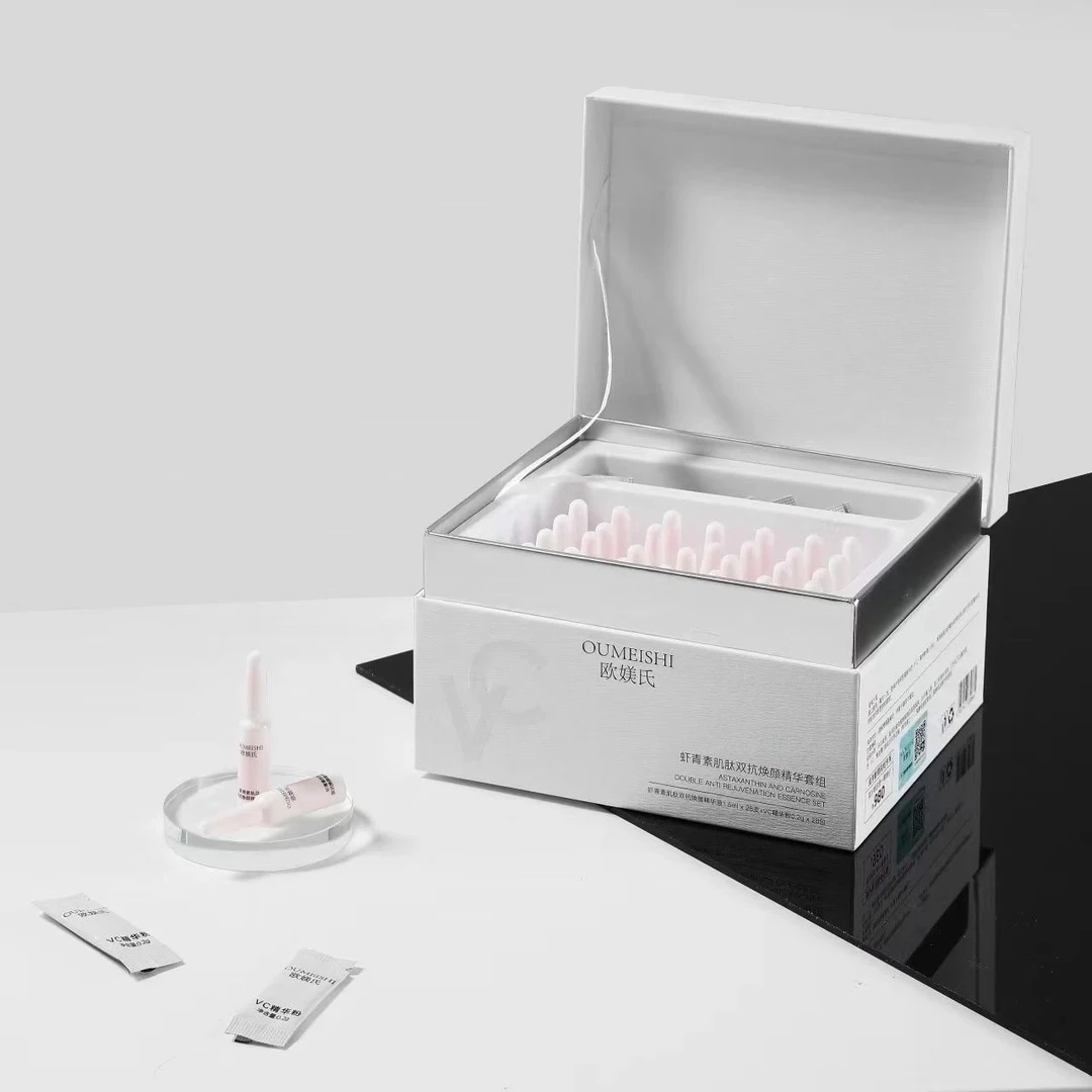 欧媄氏虾青素排色液