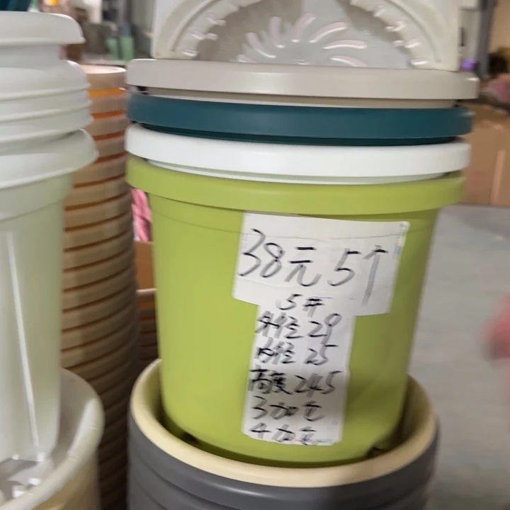 微瑕5#口径29带托果绿4套