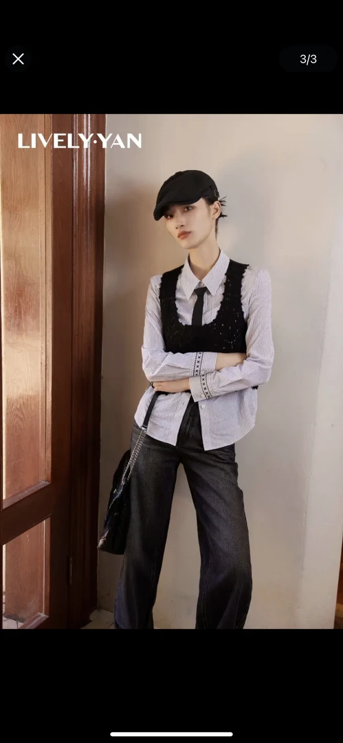 俪妍【LIVELY·YAN】24秋季新款时尚黑灰色显瘦牛仔裤17709