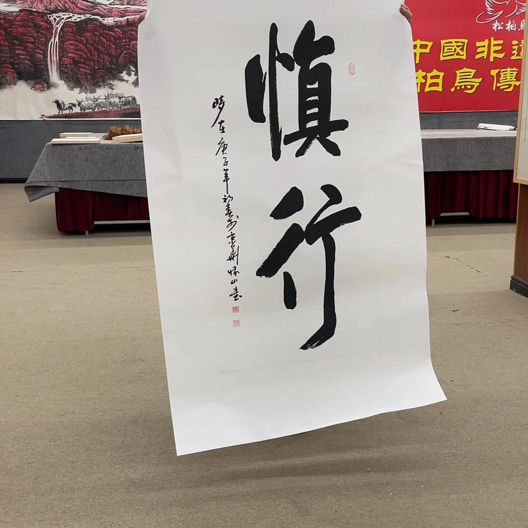 书法可口可乐的新作品的内容都没有什么