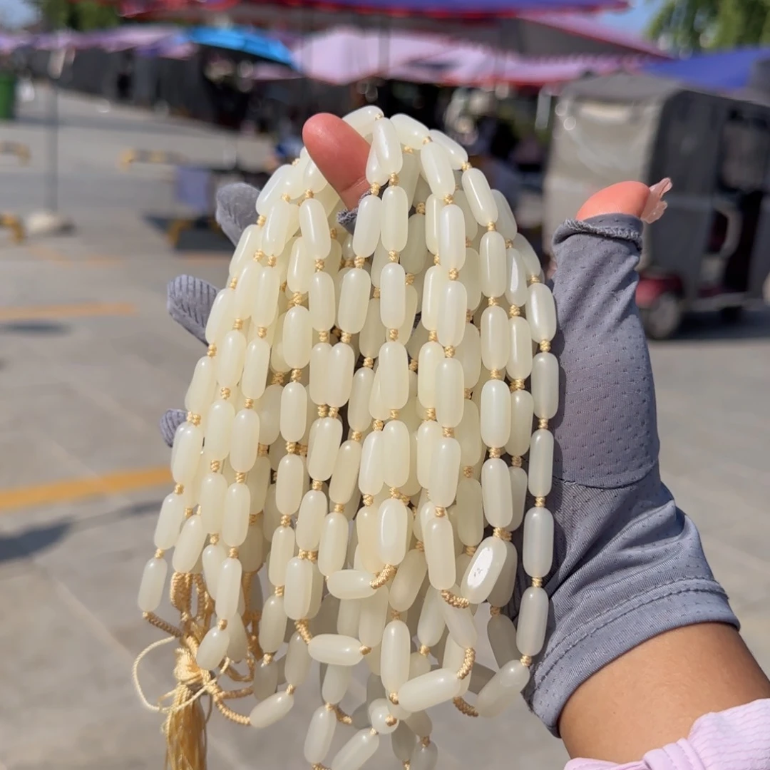 和田玉未镶嵌颈饰多样性发货，拍一发一