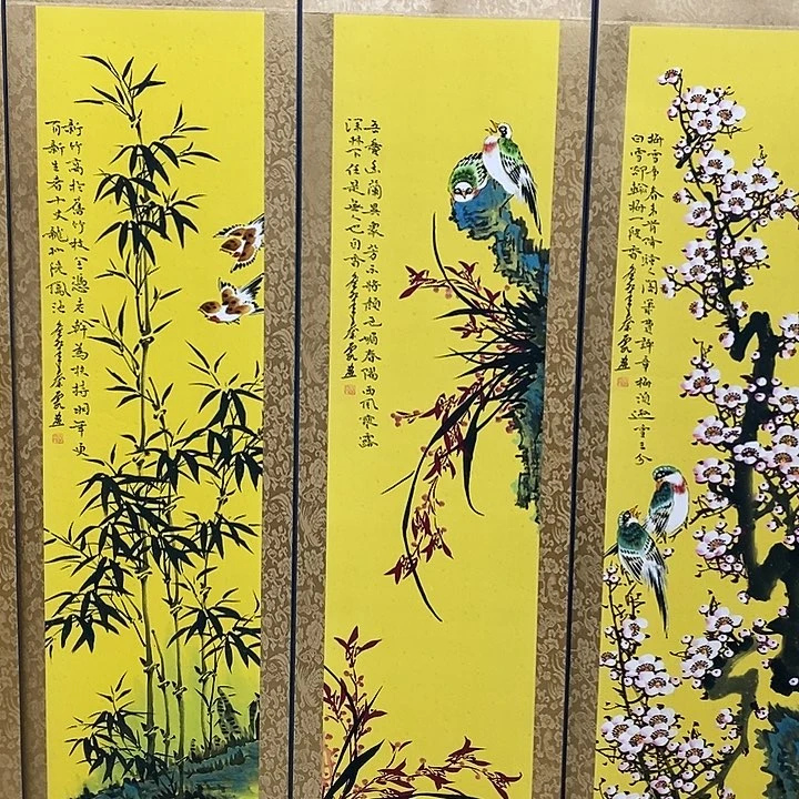 好的我真的是太可
