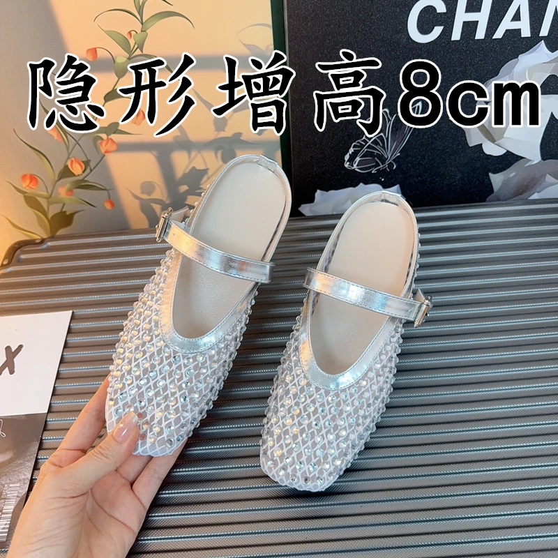 法式小高跟玛丽珍半拖鞋女2025新款夏季水钻网纱凉拖内增高穆勒鞋