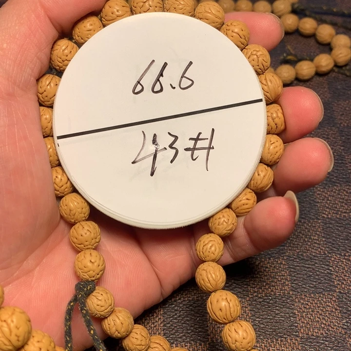 吊坠桃核43号健健康康