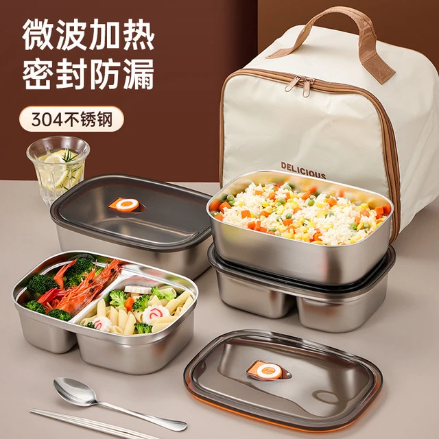 304不锈钢饭盒上班族便携带饭神器分格保鲜盒便当盒可微波炉加热