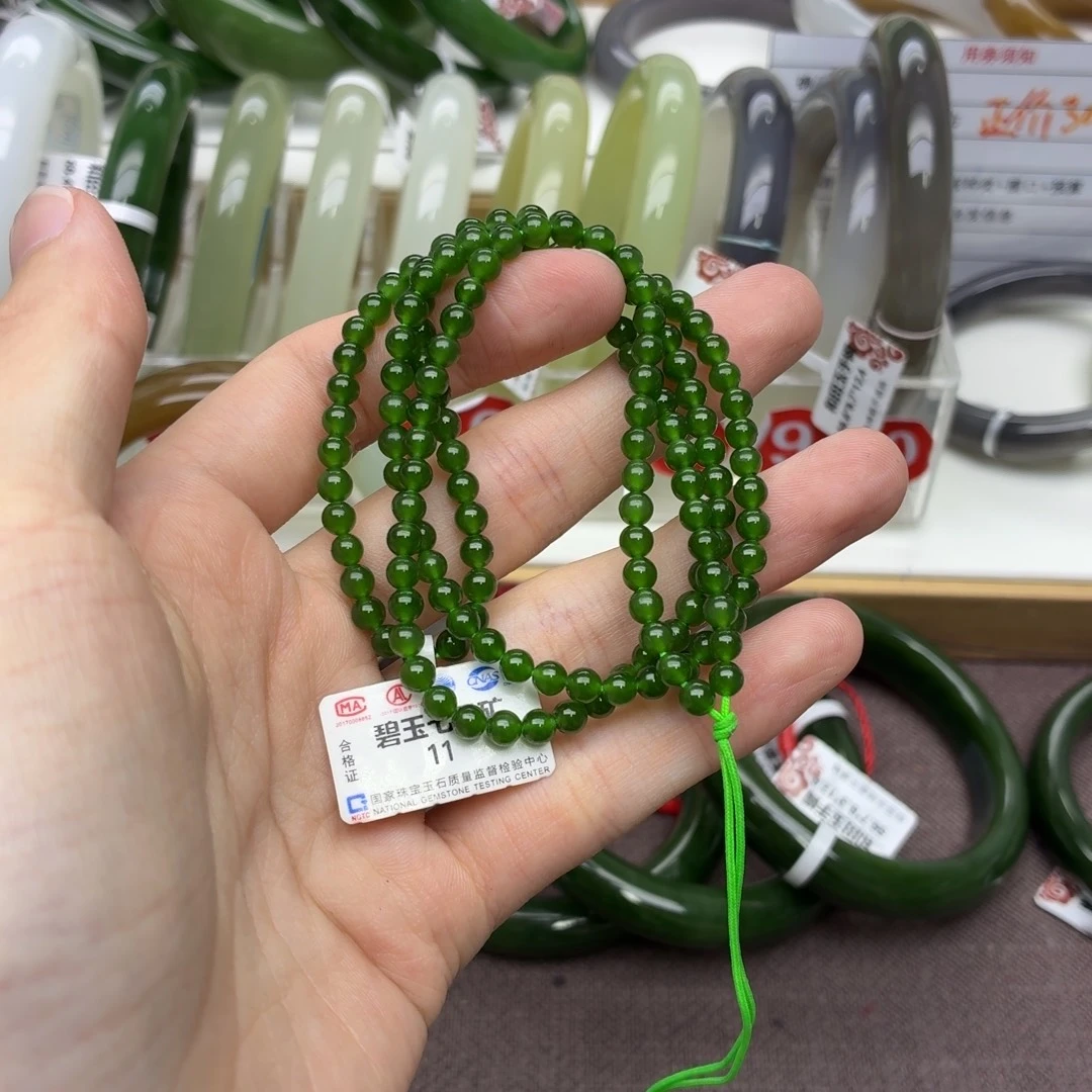 和田玉未镶嵌手镯