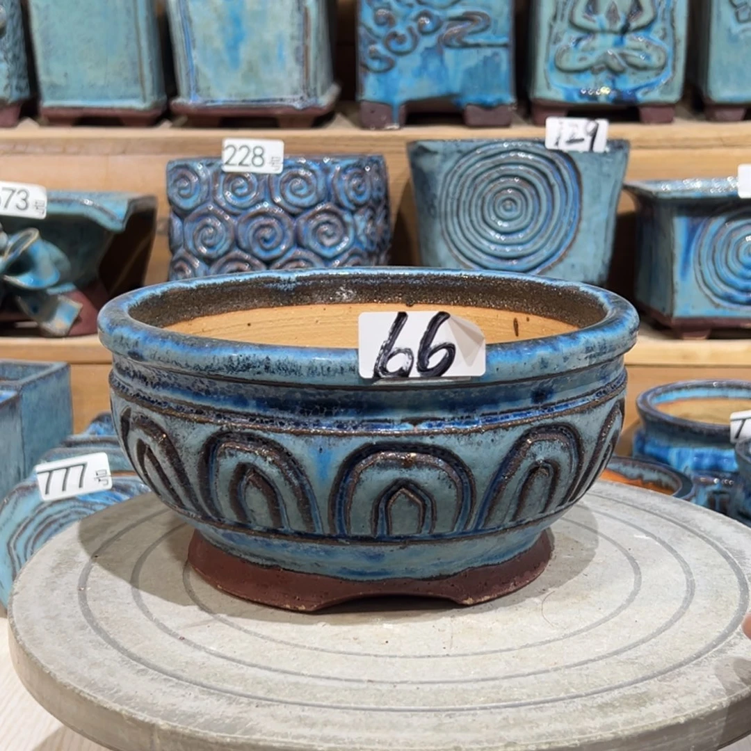 尚雅陶坊多肉花盆，内口径17.5