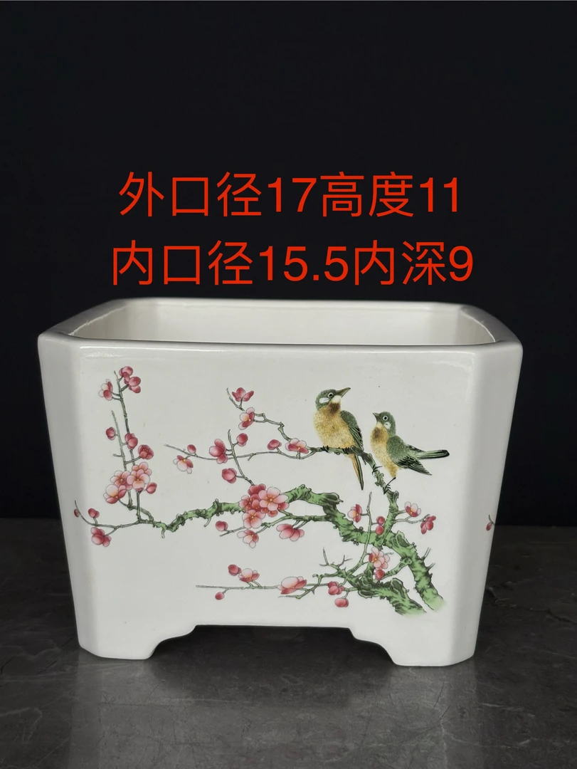 精品陶瓷四方盆绿植盆