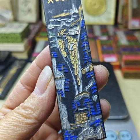 日本回流老墨一锭一两