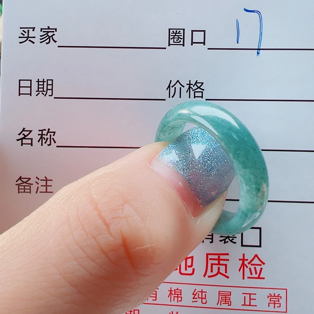 未镶嵌戒指翡翠戒圈