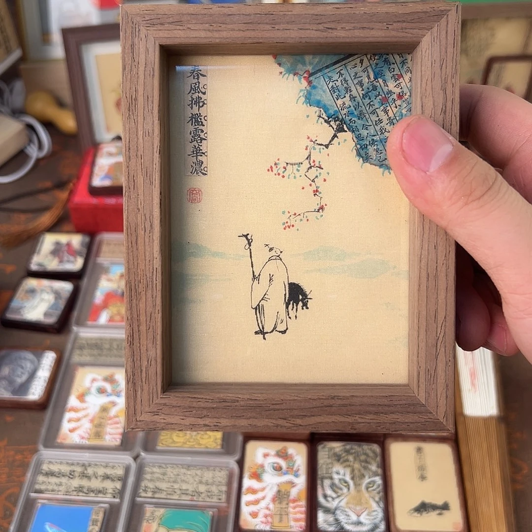 梁***香竖款春风拂槛露华浓