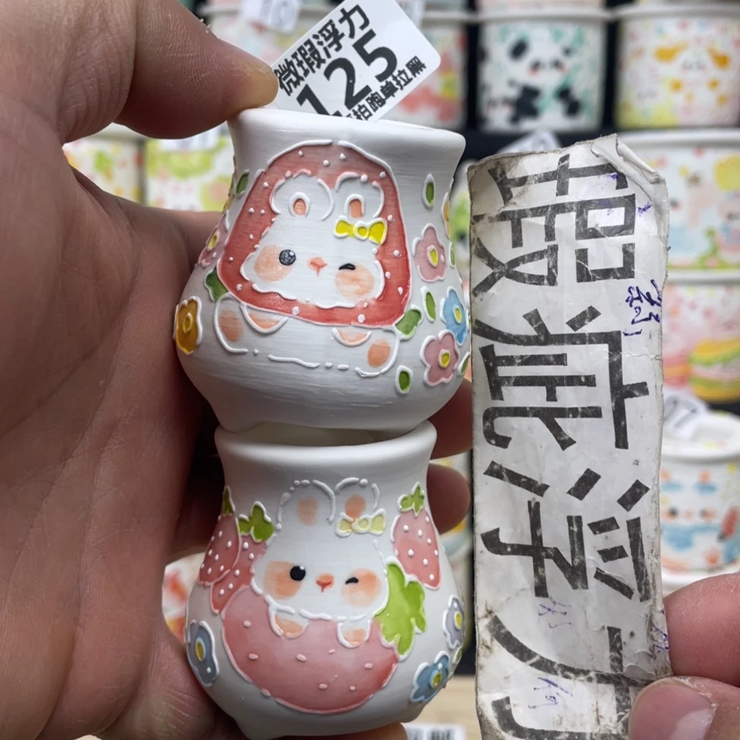125 小嘟嘟嘟嘟花盆