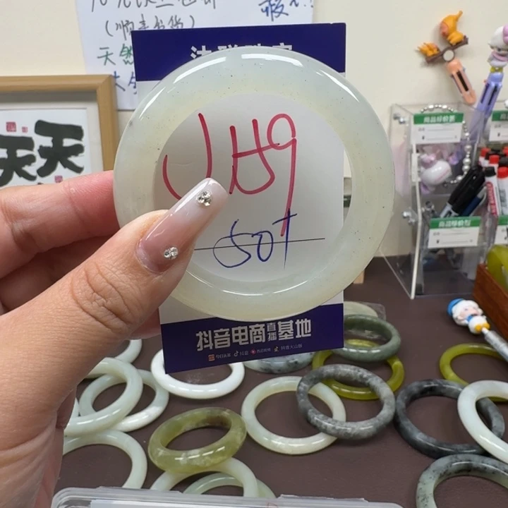 蛇纹石玉未镶嵌手镯159