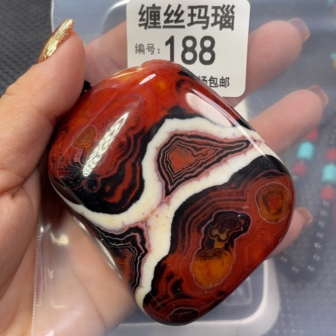 【闪购商品】未镶嵌颈饰玛瑙/玉髓