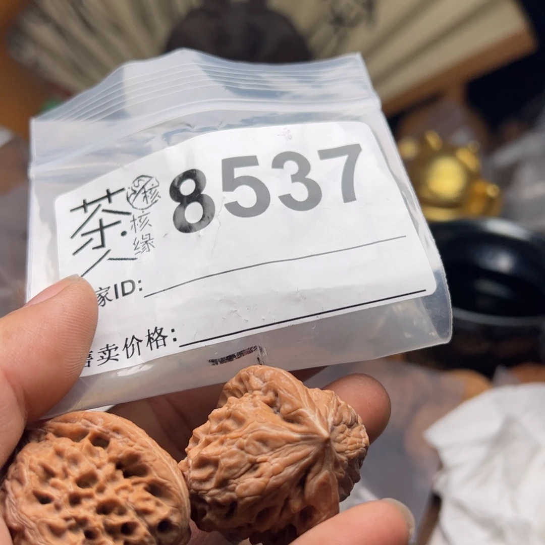 【闪购商品】文玩核桃吊坠今天
