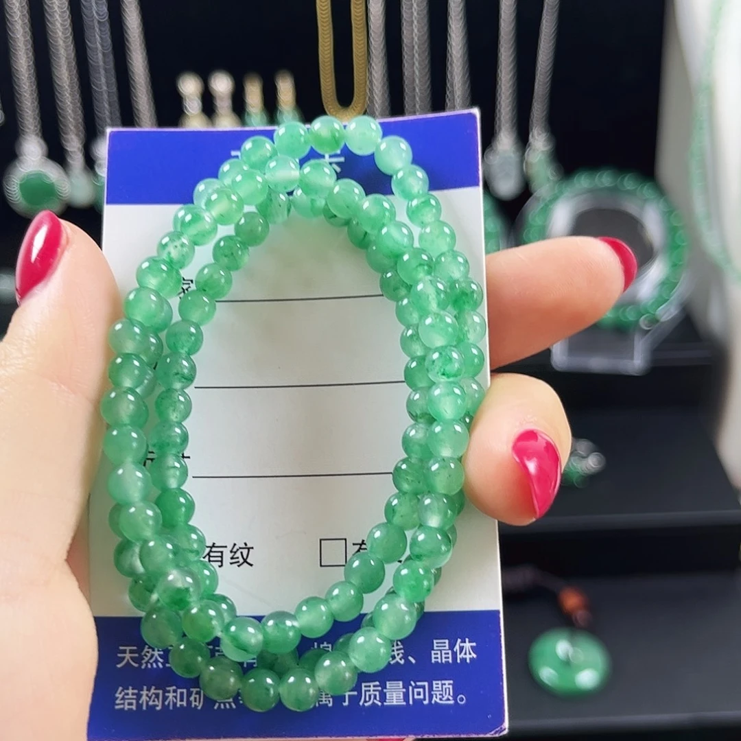 石英质玉（非洲翠）未镶嵌手链