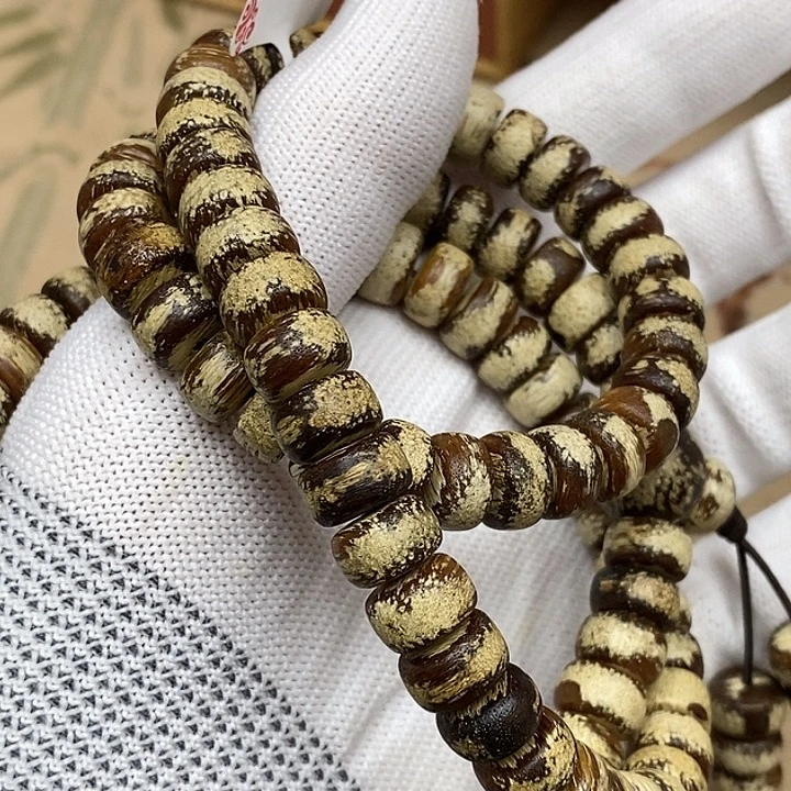 徵***生沉香香囊沉香虫漏