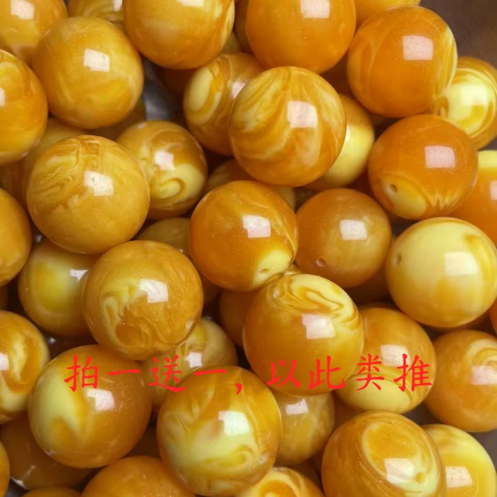 【新人福利】DIY配件、百搭饰品散珠