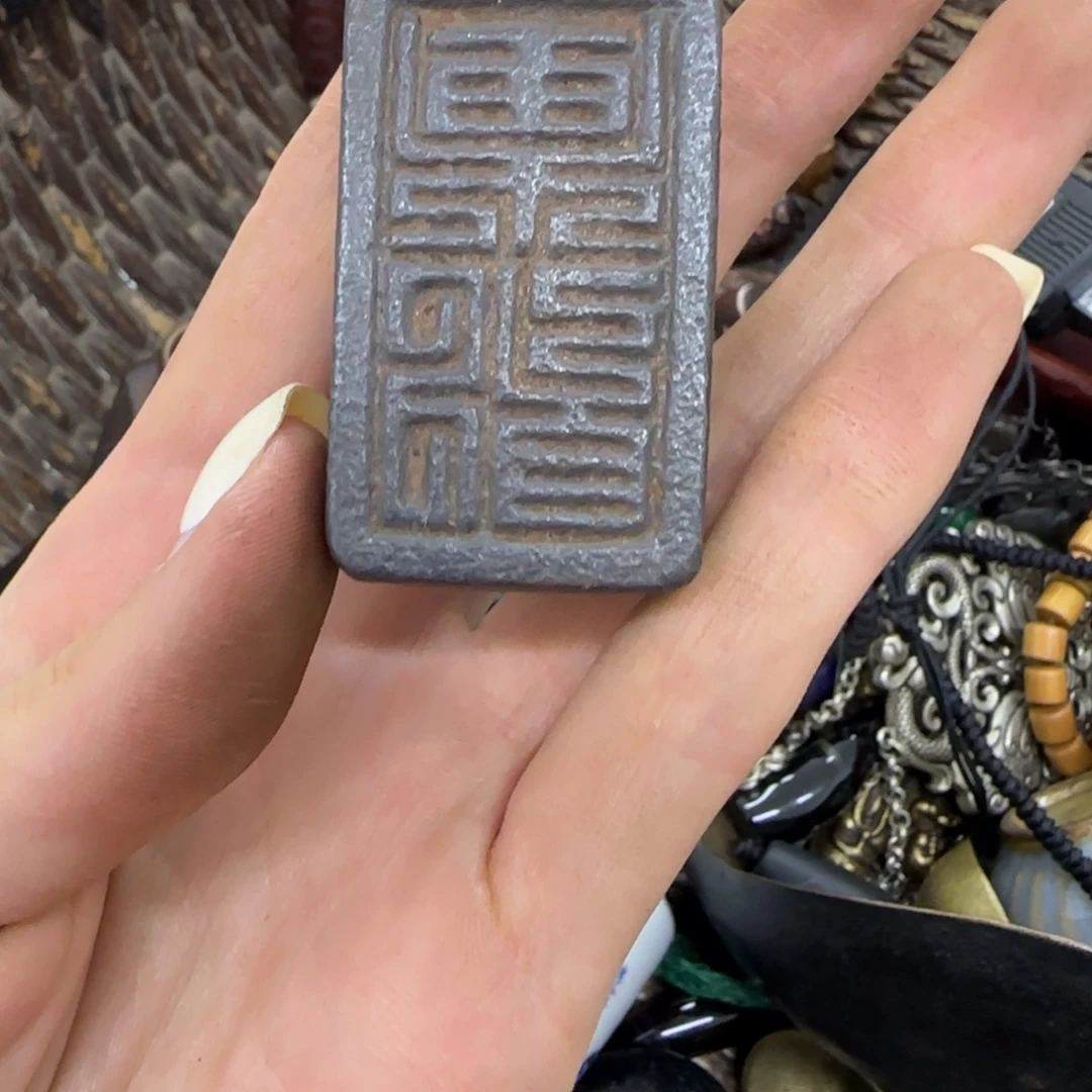 风***乐嗯你说了就可以啊嘛所有