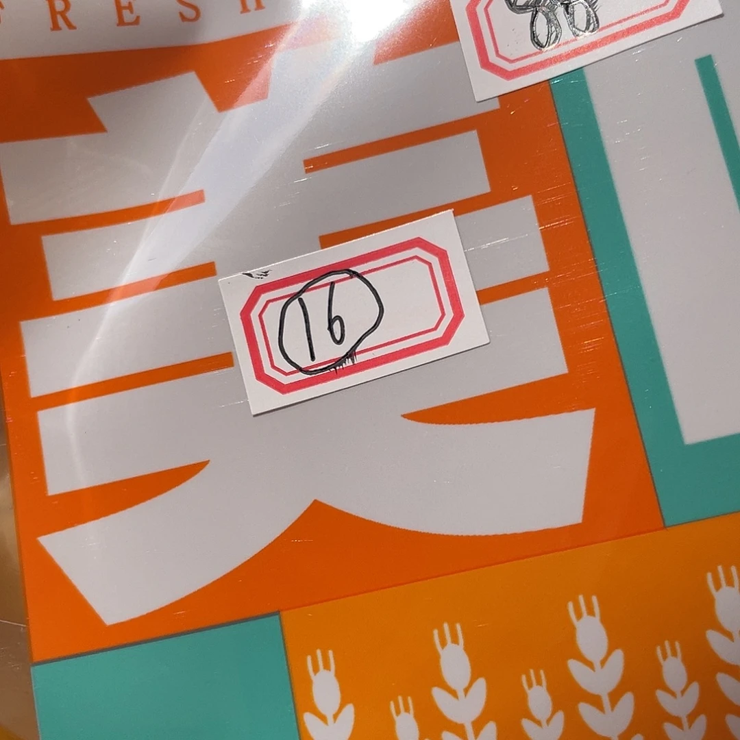 用***5陶给嘎嘎嘎嘎嘎嘎好吃