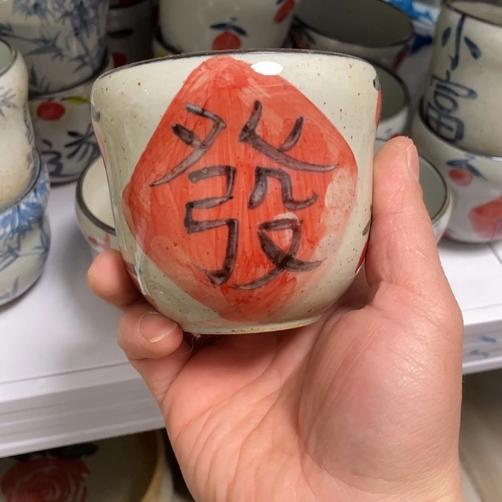 陶瓷陶瓷陶瓷陶瓷