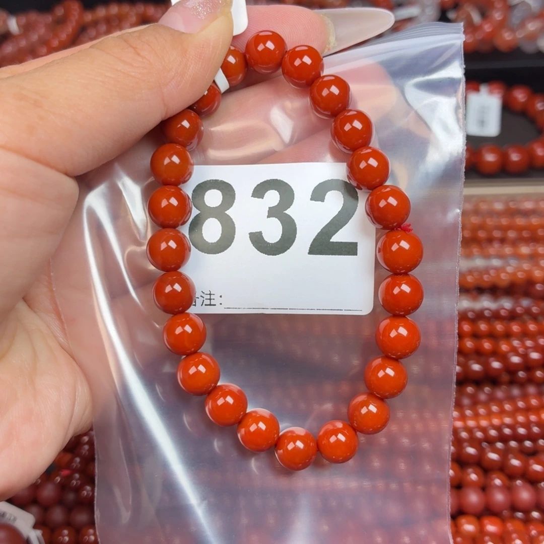 浮***夢玛瑙/玉髓未镶嵌手串