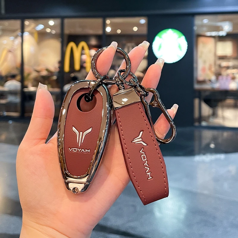 适用于2024新款岚图知音钥匙套专用free318追光PHEV蓝图壳扣男女