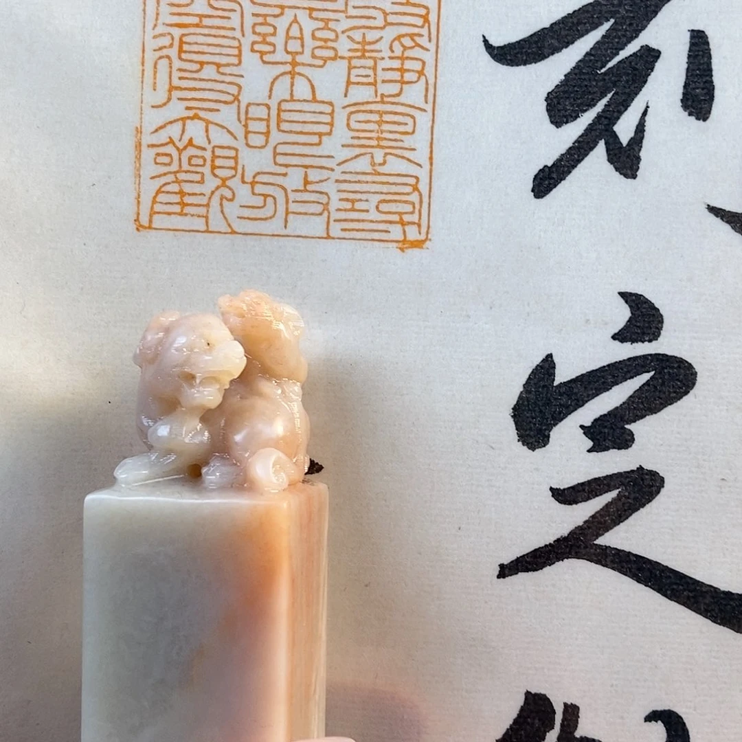 【闪购商品】寿山石印石小*粥28479589999999