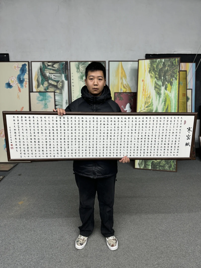 40*150寒窑赋皮雕中式装饰画木框玄关书房茶室客厅挂画