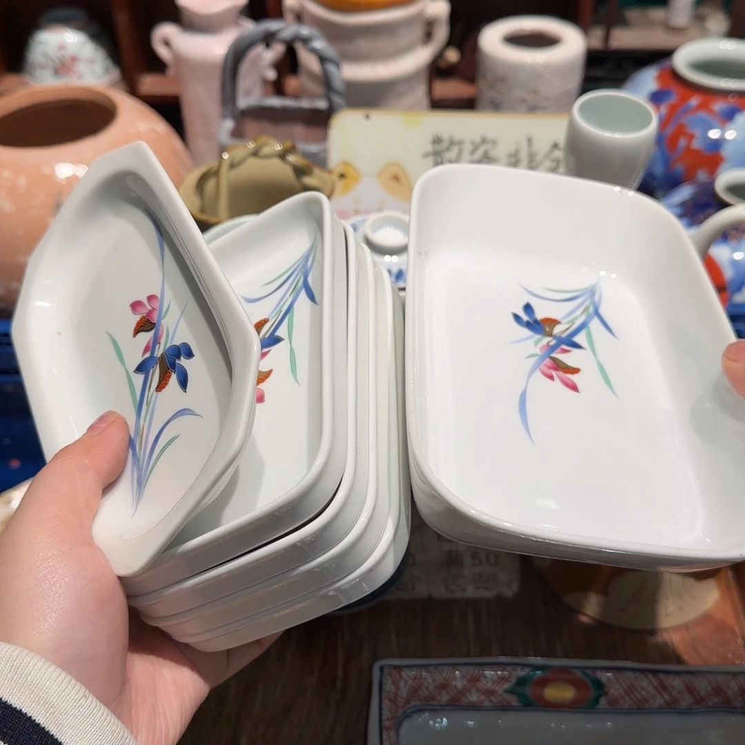 瓷片五十包邮 非全新