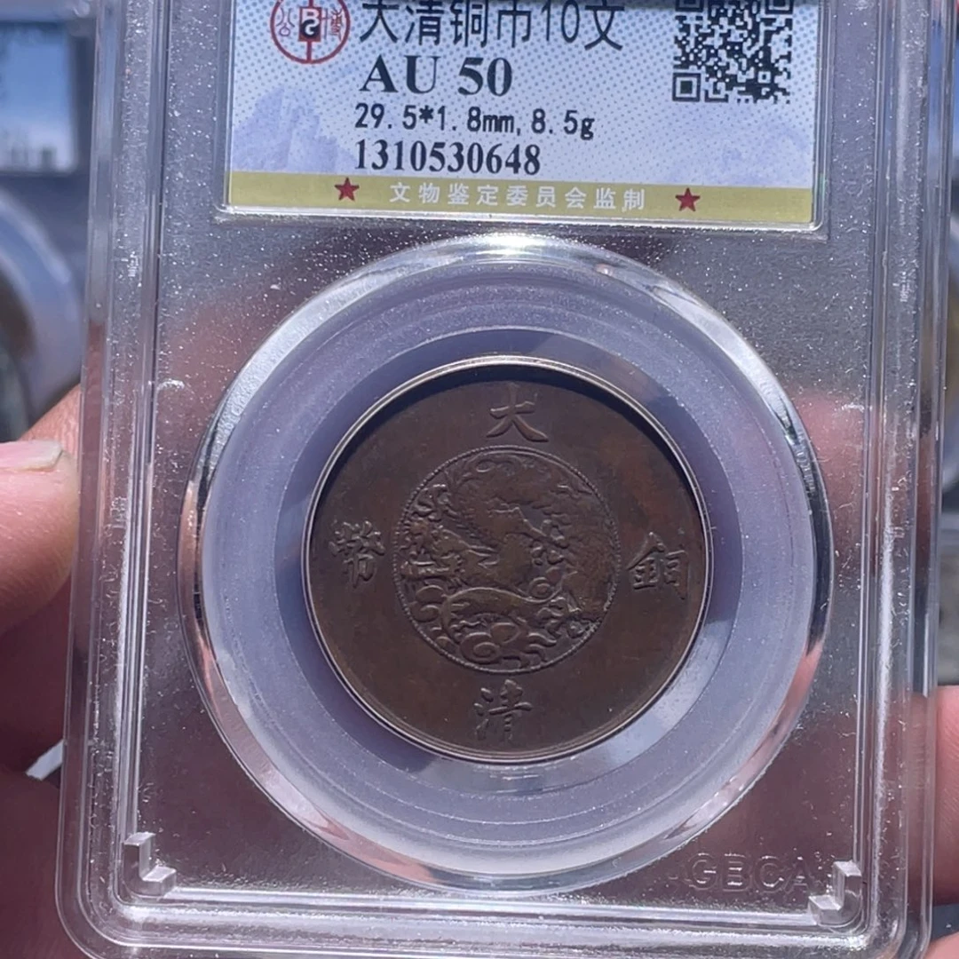 金属汇通天下汇通柴0648