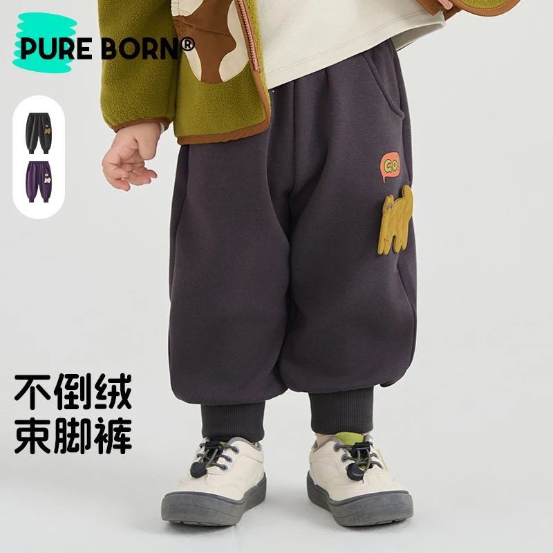 【加绒款】博睿恩男女童2025秋冬不倒绒束脚裤保暖百搭可爱加绒卫裤
