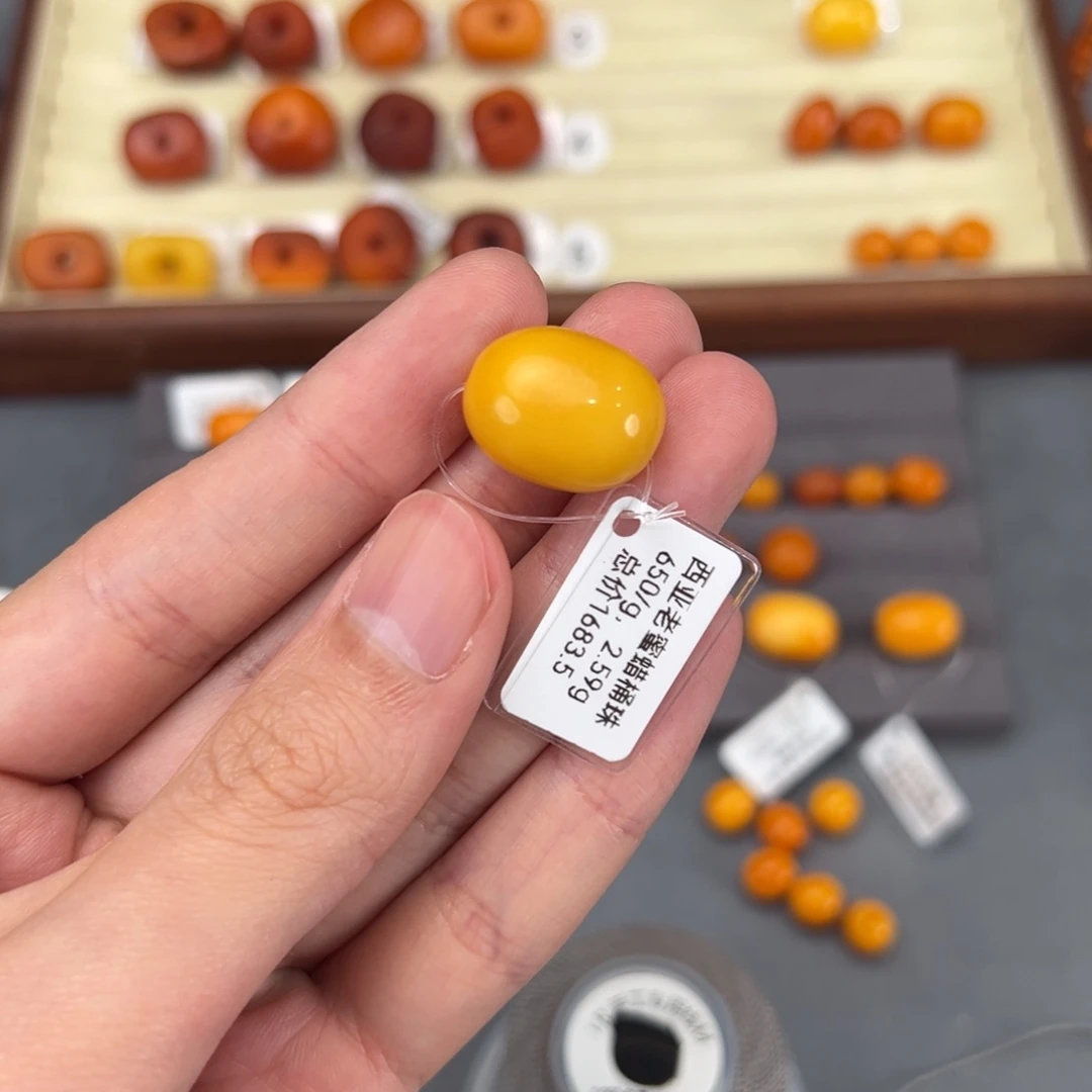 未镶嵌琥珀裸石君**独定制