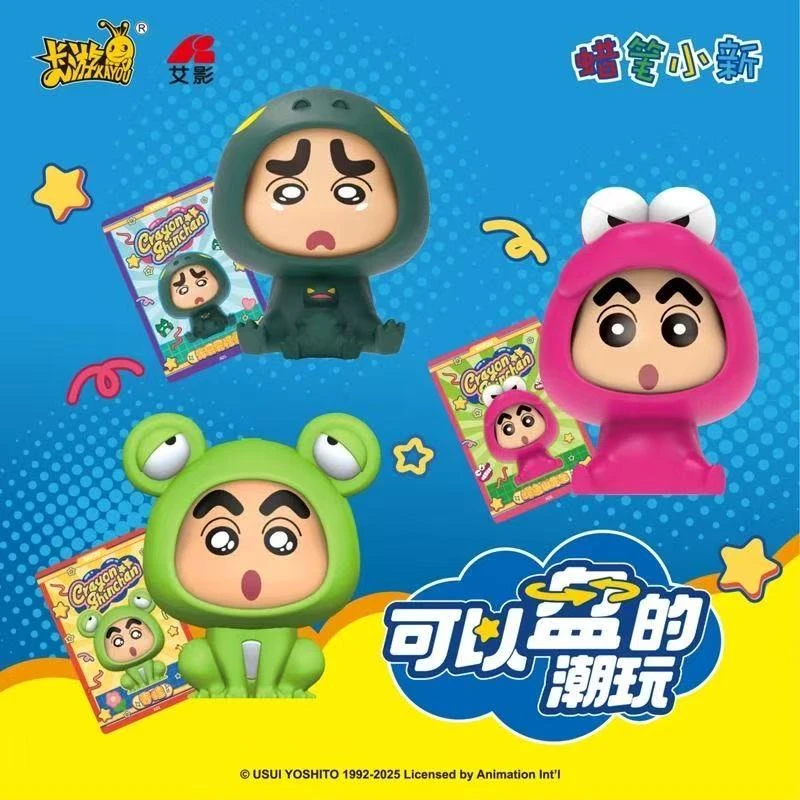 小新旋旋乐系列盲盒