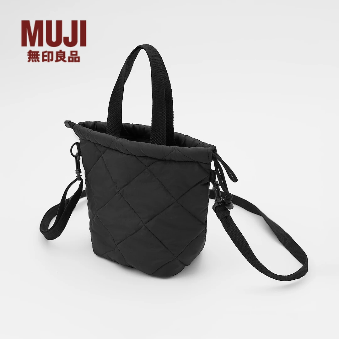 无印良品 MUJI OBP再生绗缝 水桶型斜挎包 【黑色】