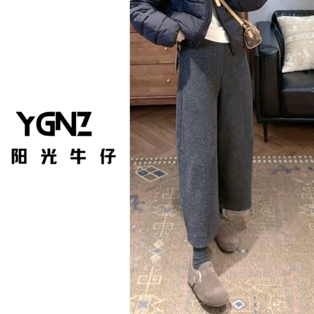 【阳光牛仔】“休闲气球”秋冬新款显瘦松紧腰百搭休闲裤绵羊毛气球裤