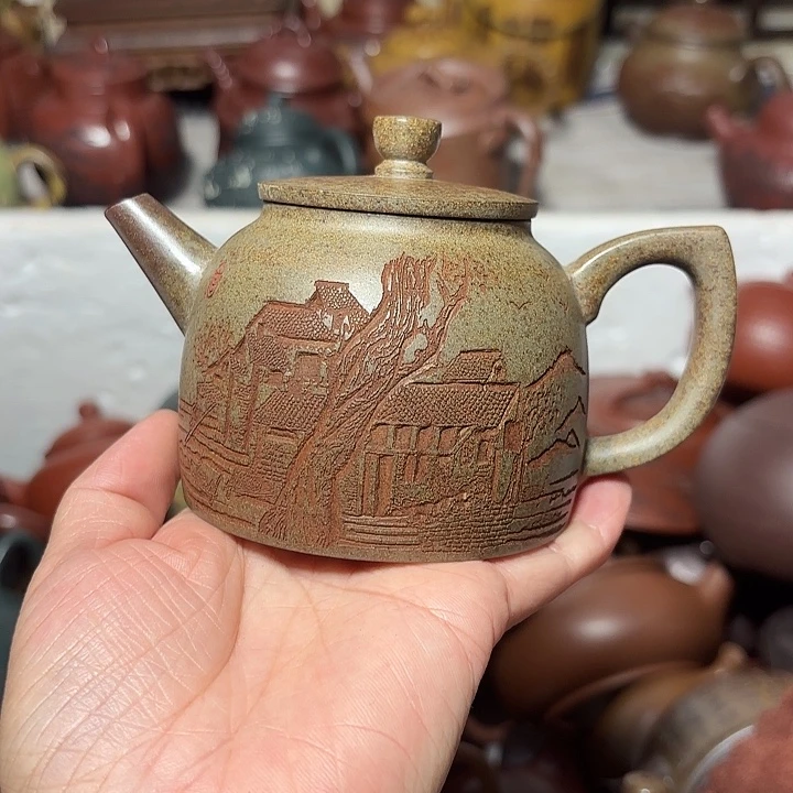 茗***馆茶壶紫砂原矿紫砂