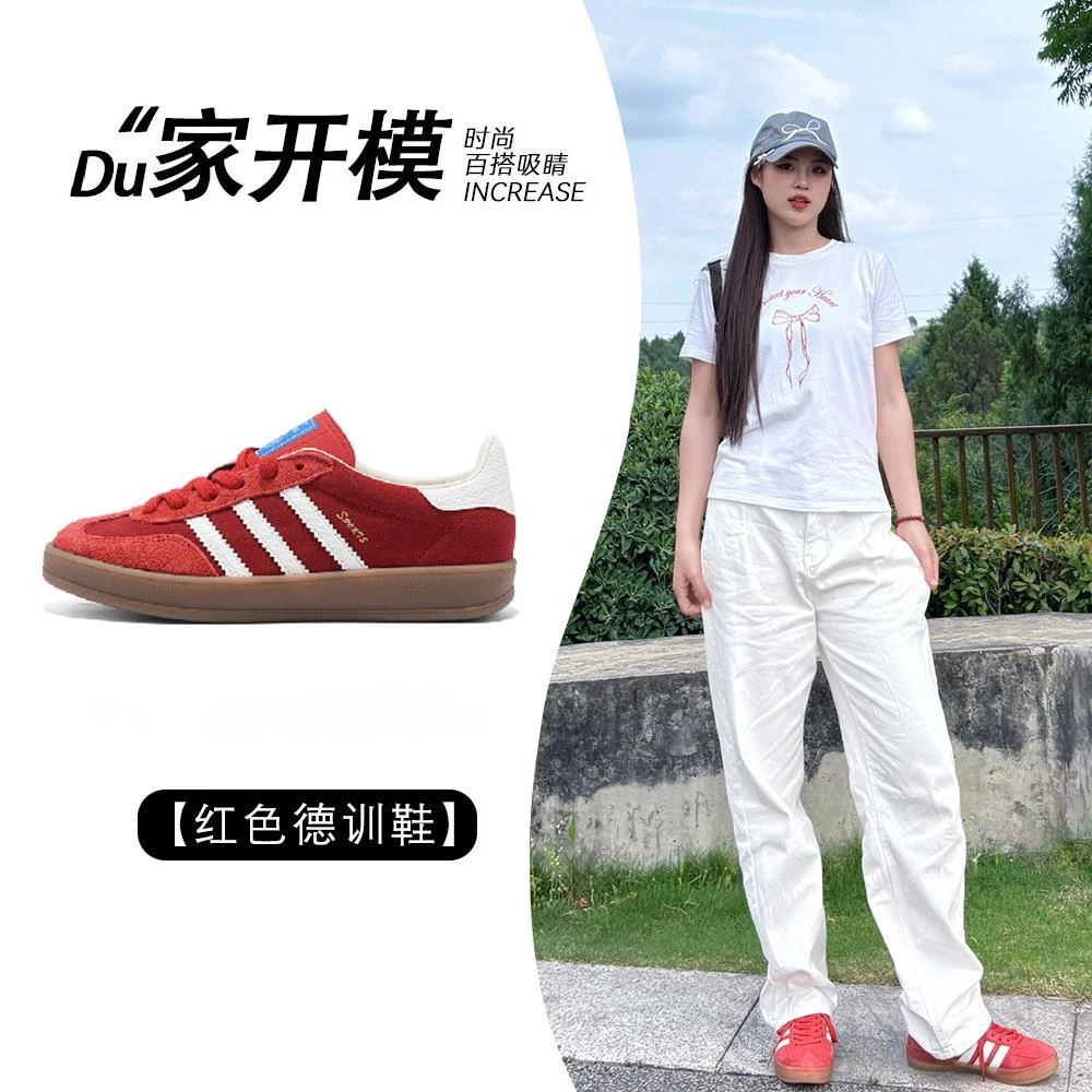 正品~复古内增高红色德训鞋女春学生平底休闲板鞋厚底运动阿甘鞋