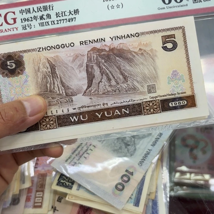 一***-0000000000000000003