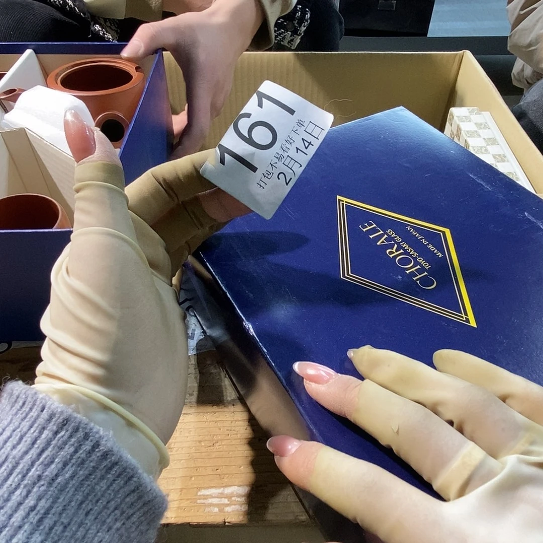 摆件l****6丽江丽江丽江丽江丽江丽江