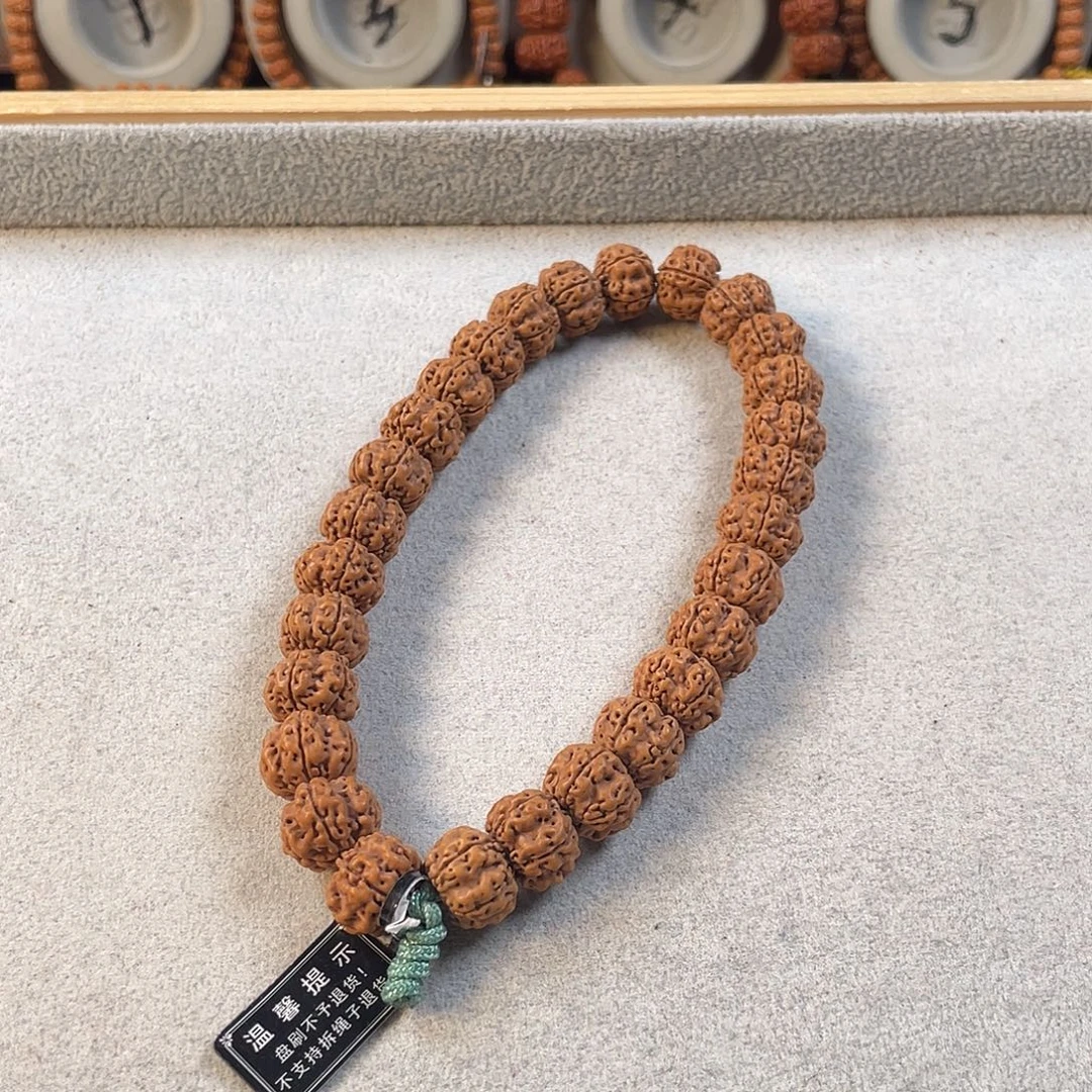 金刚菩提吊坠龙脊梅花