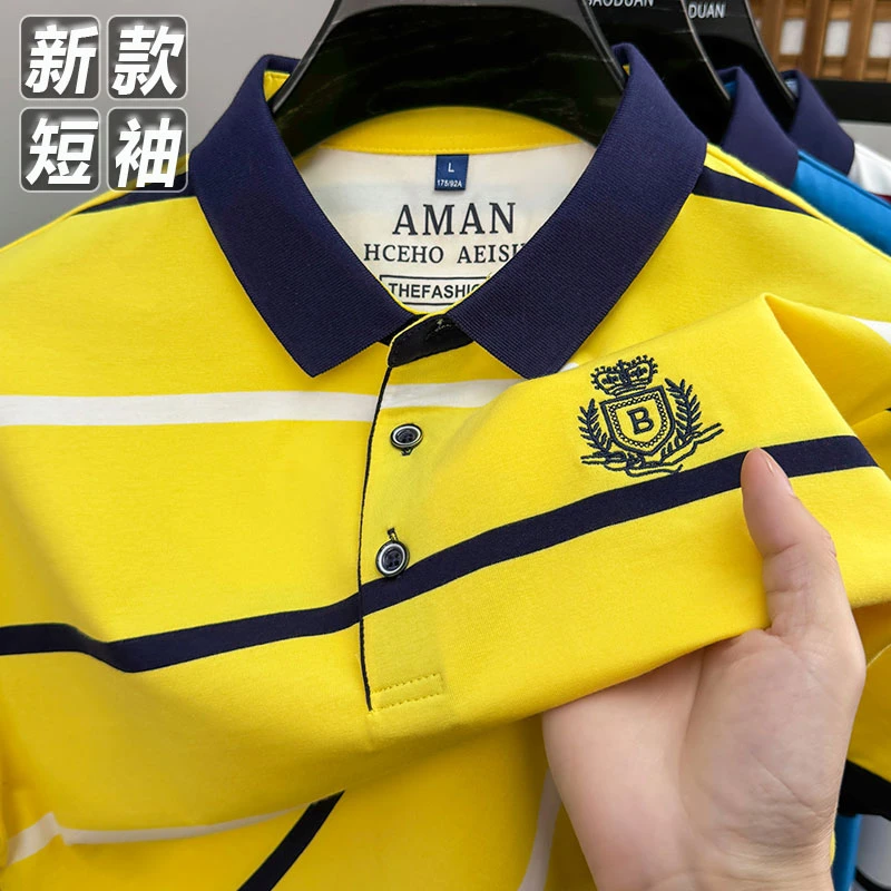 夏季新款男士短袖T恤休闲翻领条纹POLO衫高档百搭大码半袖上衣