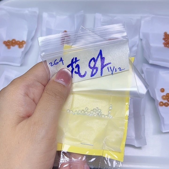 未镶嵌定制翡翠芃**妹不