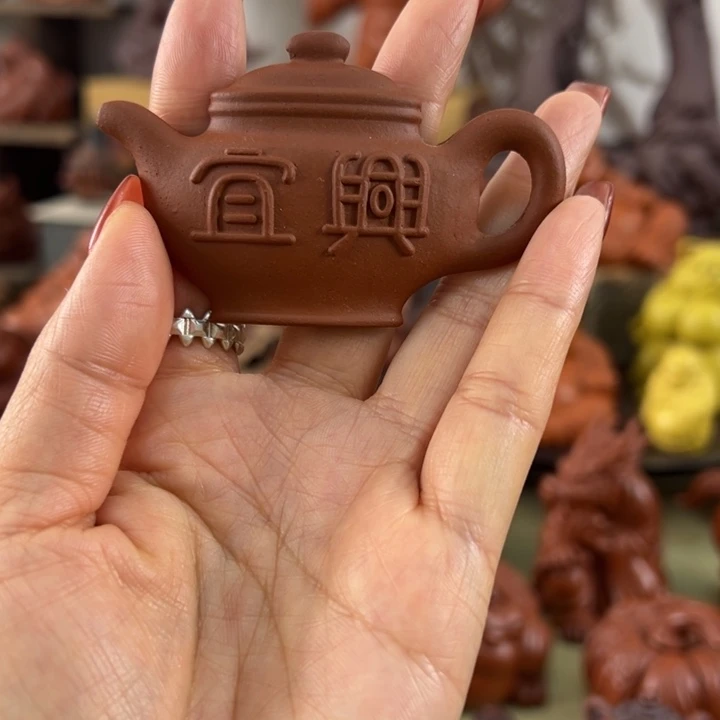 茶宠紫砂紫砂紫砂壶冰箱贴