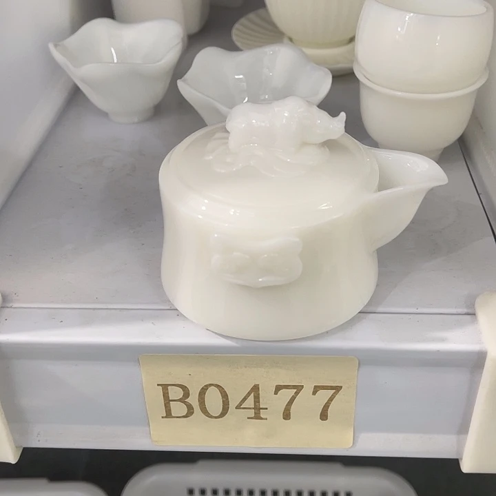 福利待遇多多哦哦哦